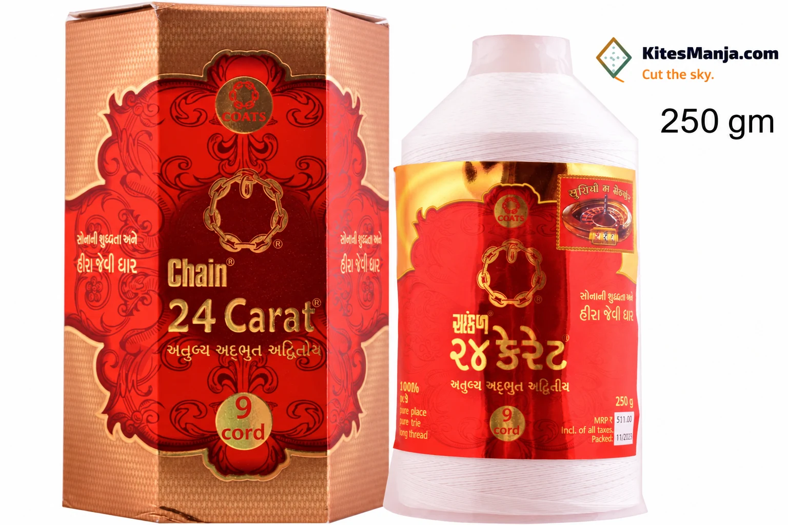 9 Cord Coats Chain 24 Carat White Cotton Thread for Kite Flying (Original) 250 gm + 50 Rs Shipping