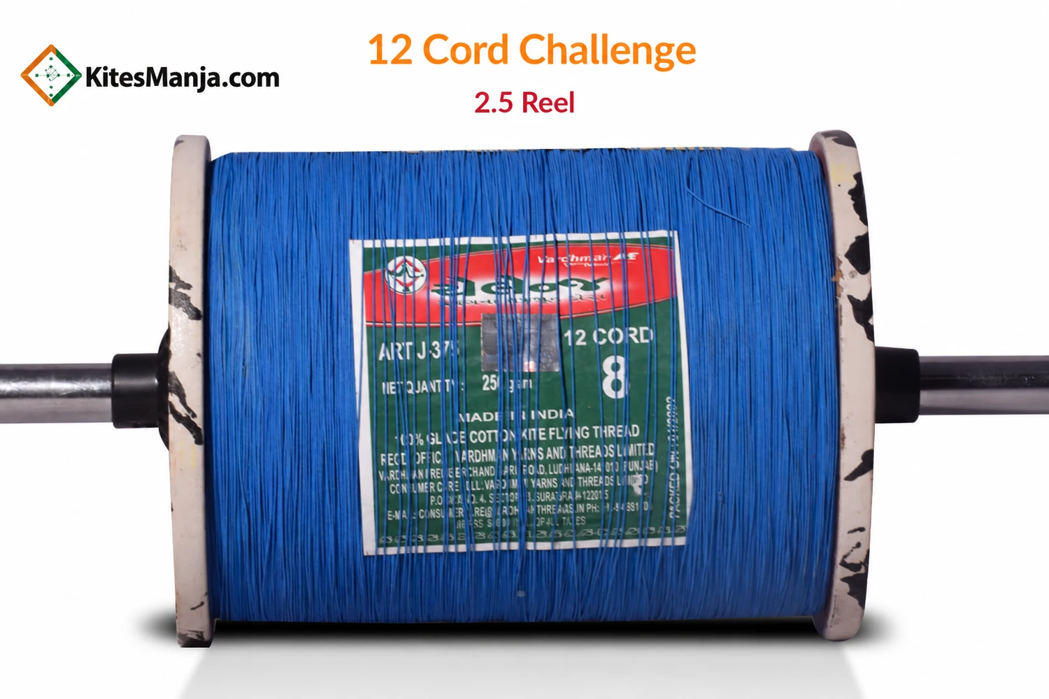 Reference photo for 12 cord (Challenger)