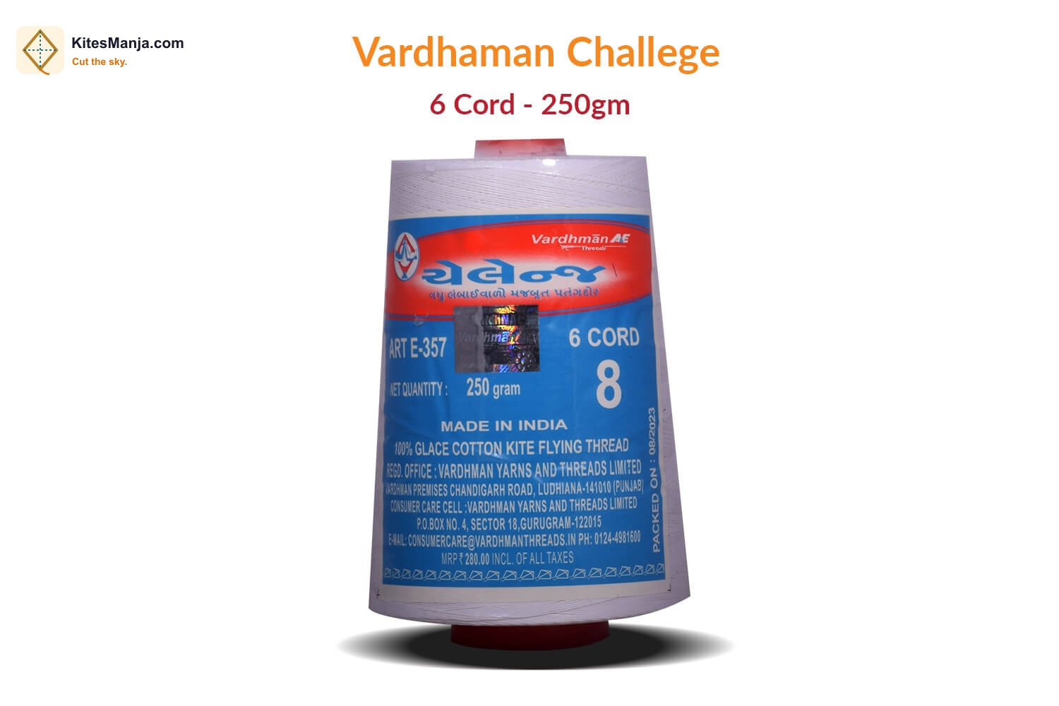 6 Cord Vardhaman Challenge – White Cotton Thread for Kite Flying (Original) 250gm + 50 Rs Shipping